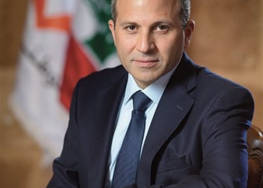 “Gebran Bassil on Presidential Name Agreement and Hezbollah’s Role in National Consensus”