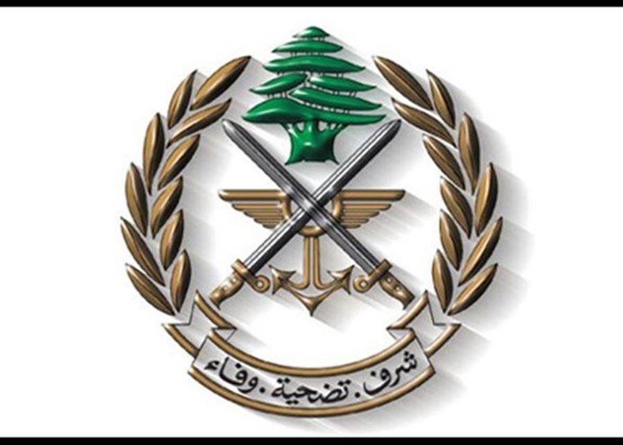 The Military announces the graduation ceremony for officers of a solution commander class at the Armed service University